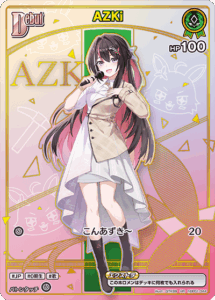 AZKi