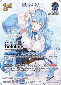 雪花ラミィ