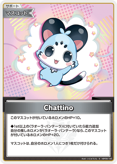 Chattino