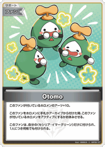 Otomo