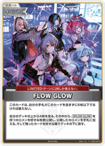 FLOW GLOW