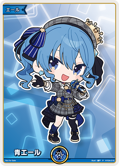Grand Stage 2026 各種イベント景品
